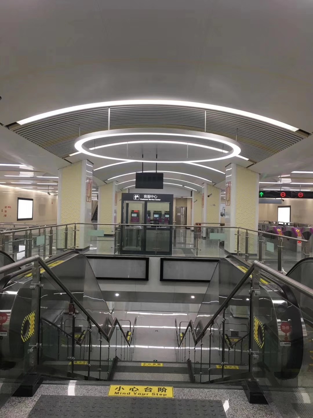 Latest company case about Chengdu Metro Project,2019