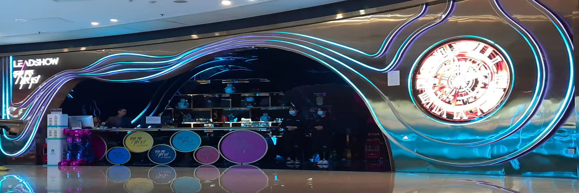 quality IP68 LED Neon Flex factory