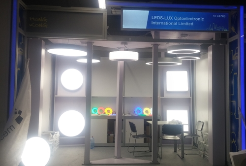 Latest company news about Frankfurt Light+Building Fair,2016