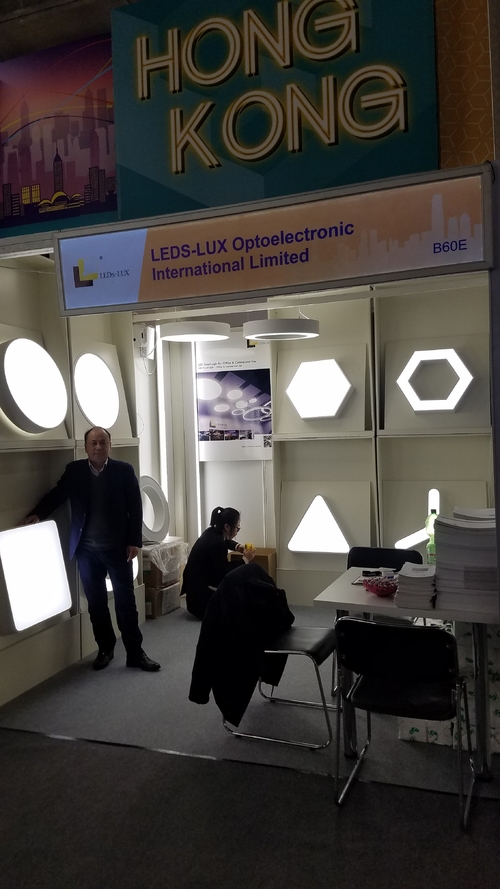 Latest company news about Frankfurt Light+Building Fair,2018