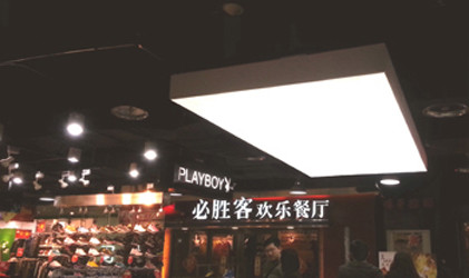 1200x2400mm LED Panel Light 25000lm Led Ceiling Light Square Panel 1